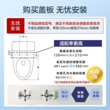 TOTO智能马桶盖板全功能卫洗丽即热式电解除菌TCF3B360MCN （03-A）