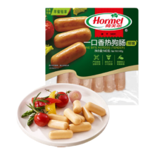 plus会员、限地区：荷美尔（Hormel）一口香热狗肠140g/袋*14件（7件得14件）