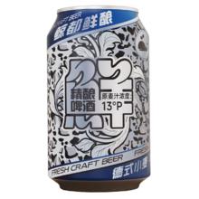 KUJIRA 鲸 都鲜酿原浆德式小麦330ml