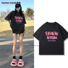 拉夏贝尔同款纯棉重磅纯棉T恤短袖潮牌男女