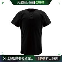 DESCENTE 迪桑特 日本直邮descente 通用 T恤