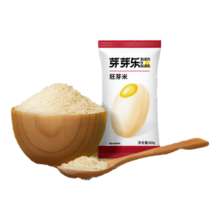 需换购：芽芽乐 胚芽米宝宝饭米50g
