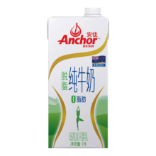 再补货：安佳（Anchor）脱脂牛奶 3.6g蛋白质牛奶 新西兰原装进口1L单支装