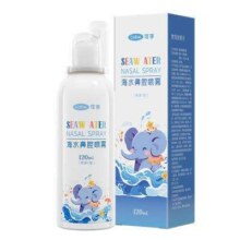 PLUS会员：可孚 鼻腔喷雾 120ml