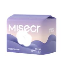 Insoftb 婴舒宝 五月私语安心裤安睡裤型卫生巾孕产妇日用夜用女生经期用 M 80-95CM臀围 1包 10条