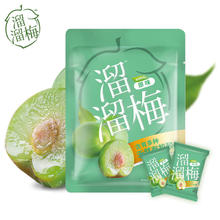 LIUM 溜溜梅 青梅 原味 136g