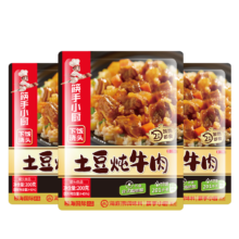 京东百亿补贴、plus会员:海底捞浇头预制菜 土豆炖牛肉200g*3袋