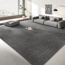 BUDISI 布迪思 北欧10 客厅地毯 140*200cm
