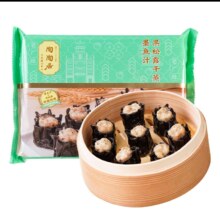 PLUS会员：陶陶居 墨鱼汁黑松露干蒸210g*1袋