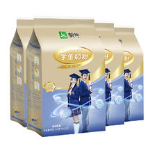 MENGNIU 蒙牛 铂金装多维高钙高锌学生少年中学生奶粉独立小包装 400g*4袋