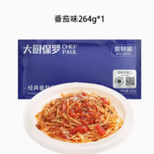 CHEF PAUL 大厨保罗 黑椒牛肉意面酱 264g/袋