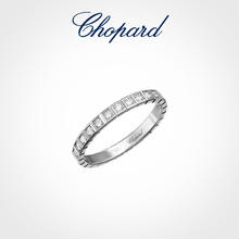 Chopard 萧邦 七夕礼物明星同款萧邦Chopard小冰块18K金钻石情侣对戒戒指叠戴