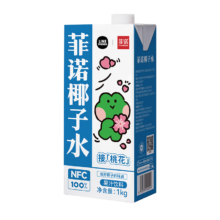 PLUS会员：菲诺 椰汁补充电解质水饮料 1kg