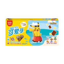 10日0点、plus会员：和路雪 迷你可爱多|功夫熊猫 甜筒香草&巧克力口味冰淇淋20g*10支*9件