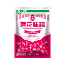 LIANHUA 莲花 味精100g国货纯粮酿造无添加 99%高纯度不含盐