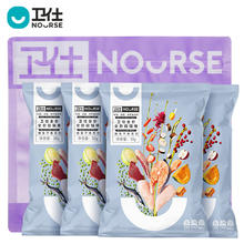 NOURSE 卫仕 膳食平衡全价全阶段猫粮 200g