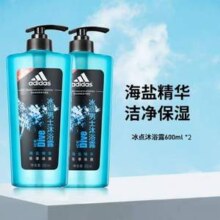 Adidas 阿迪达斯 冰点沐浴露600mL*2瓶装