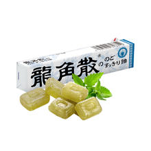 龍角散 草本润喉糖 薄荷味