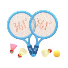 88VIP：361° 儿童羽毛球拍 橙色双拍