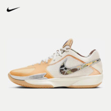 PLUS会员：耐克（NIKE）G.T. CUT CROSS EP 男/女篮球鞋 HM3700-291 42