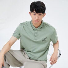 PLUS会员：JACK&JONES 杰克琼斯 polo衫合集商务休闲翻领（门店款） 薄荷绿C63