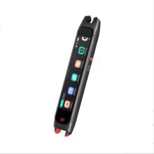 值选、暑假法宝：作业帮 W80博学版 电子词典笔 16GB 黑色