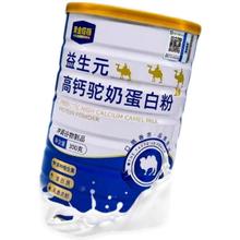高钙益生菌新疆奶源驼奶粉