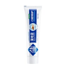 蒲地蓝牙膏成人特护牙膏正品旗舰店减轻牙龈问题清新口气清洁牙齿