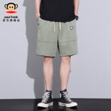 Paul Frank 大嘴猴 男士休闲短裤