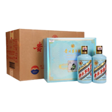 京东百亿补贴：茅台 生肖纪念 庚子鼠年 53度 酱香型白酒 375ml*2瓶*4盒 整箱装