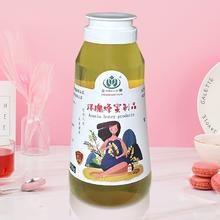 王巢 正品野生洋槐蜂膏花蜜950g