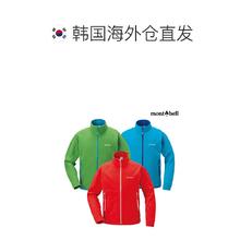 mont·bell 韩国直邮mont.bell儿童外套长袖拉链运动休闲舒适_MB3KJ16S