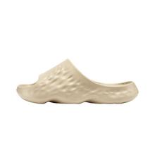 new balance HUP 男女款凉拖鞋 SUFHUPS3