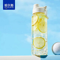 HAERS 哈尔斯 运动便携水杯 950ml 白色