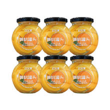 京东PLUS：HUANLEJIA 欢乐家 黄桃罐头 235g*6瓶