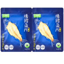 88VIP：喵满分 烤鳕鱼片 40g*2袋