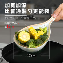 PLYS 派莱斯 厨房大漏勺长柄捞面条饺子勺子家用火锅麻辣烫沥水捞勺滤网日式派莱斯 大号尼龙漏勺-白