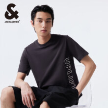 17日20点：杰克·琼斯（JACK&JONES）夏季休闲印花T恤 （凑单）
