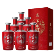 五粮液 五粮醇 红装 50度 浓香型白酒 500ml*6瓶 整箱装