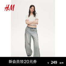 HM H&M女装裤子2024秋新款百搭直筒宽松低腰阔腿牛仔裤1249501 浅牛仔蓝/牛仔蓝 155/60 32