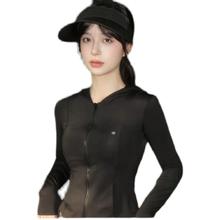 MOUTION 茉寻 女士冰丝防晒衣 88789687