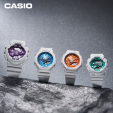 卡西欧（CASIO）手表女士G-SHOCK运动电子学生日韩表送女友礼物GMA-S2100WS-7A