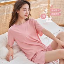 Langsha 浪莎 女士凉爽家居服 F4LSCF22022