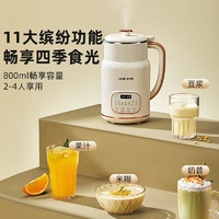 AUX 奥克斯 破壁豆浆机 HX-PD18 0.8L