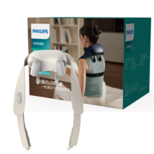 飞利浦（PHILIPS）颈部按摩仪肩颈颈椎按摩器 按摩披肩 颈椎腰部背部脖子神器斜方肌披肩情人节七夕送礼礼品3204N