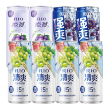 plus会员，百亿补贴：锐澳（RIO）预调 鸡尾酒 果酒 葡萄味 强爽 微醺 清爽 组合 330ml*8罐
