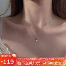 歌娅缇 女士999足银樱桃项链