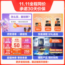 康比特SFCREATINE纯肌酸粉 大于99.97%高纯度健身增肌运动能量饮料冲剂 纯一水肌酸3罐/100g*3 白桃荔枝味