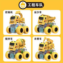 麦仙蝶 儿童透明齿轮发光玩具车