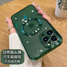 菲天 适用iPhone手机壳电镀CD纹MagSafe磁吸镜头膜苹果透明保护套